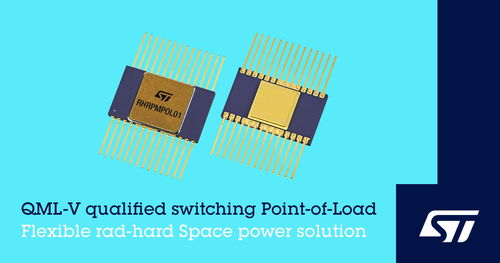 意法半导体航天级功率产品阵容新增高集成度可配置负载点功率变换器