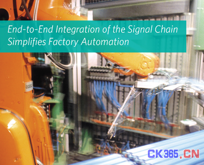 Maxim Integrated推出面向工厂应用的集成系统设计_企业资讯_中国测控网